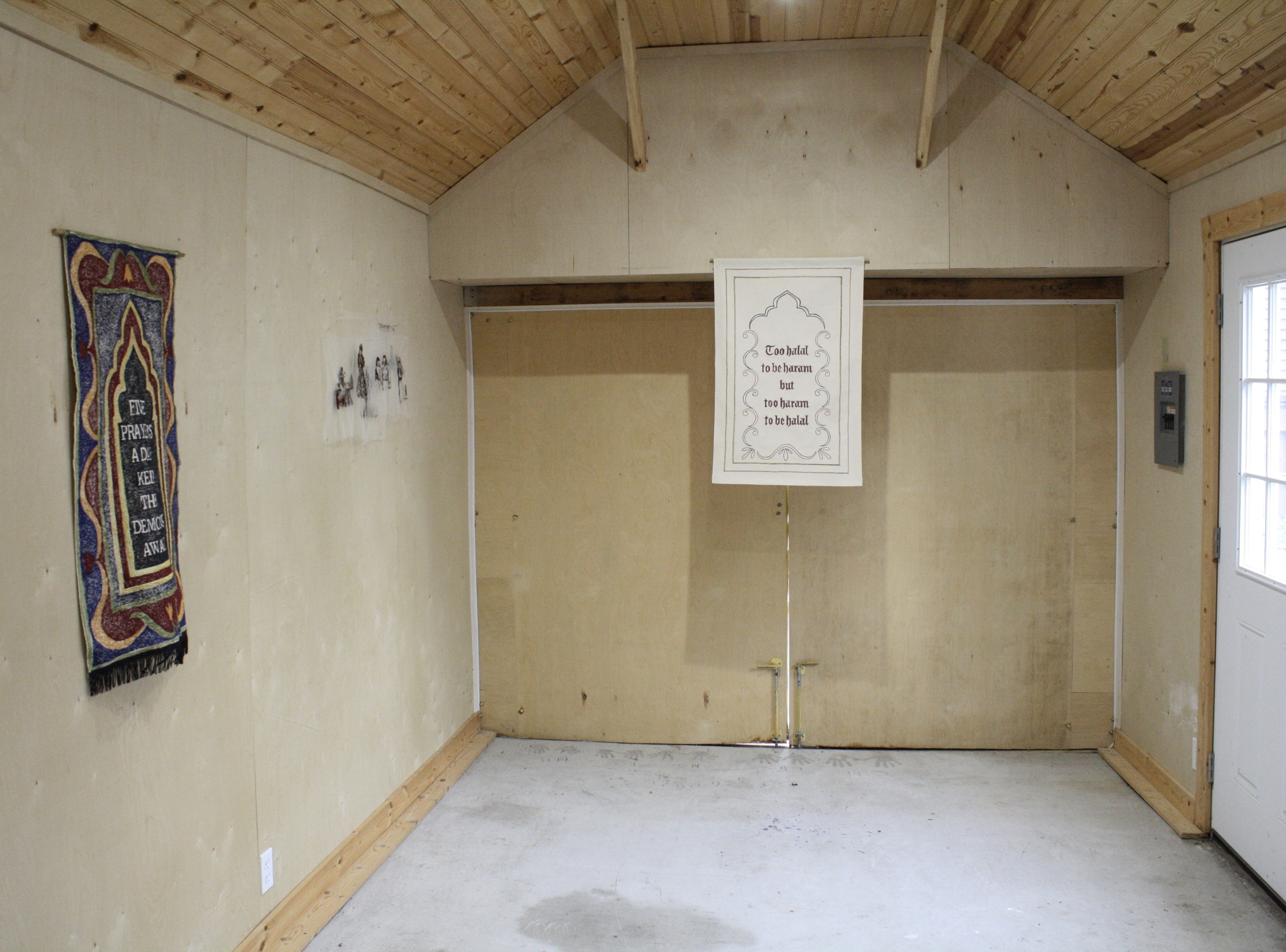 Electric Shed, Gallery Visit, July 2020 (feat. "Mashallah, Mashallah, Mashallah" by Beizar Aradini)