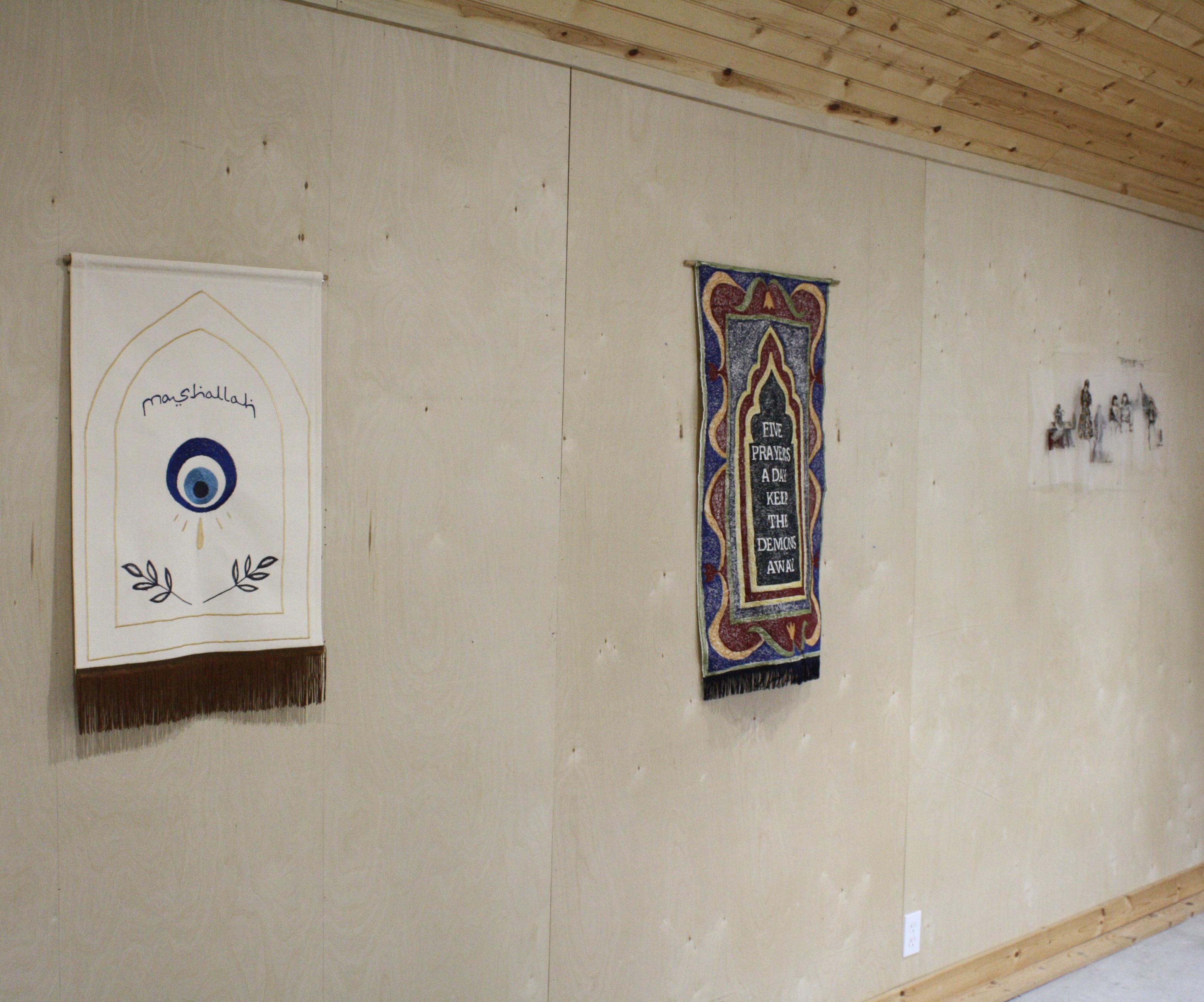 Electric Shed, Gallery Visit, July 2020 (feat. "Mashallah, Mashallah, Mashallah" by Beizar Aradini)