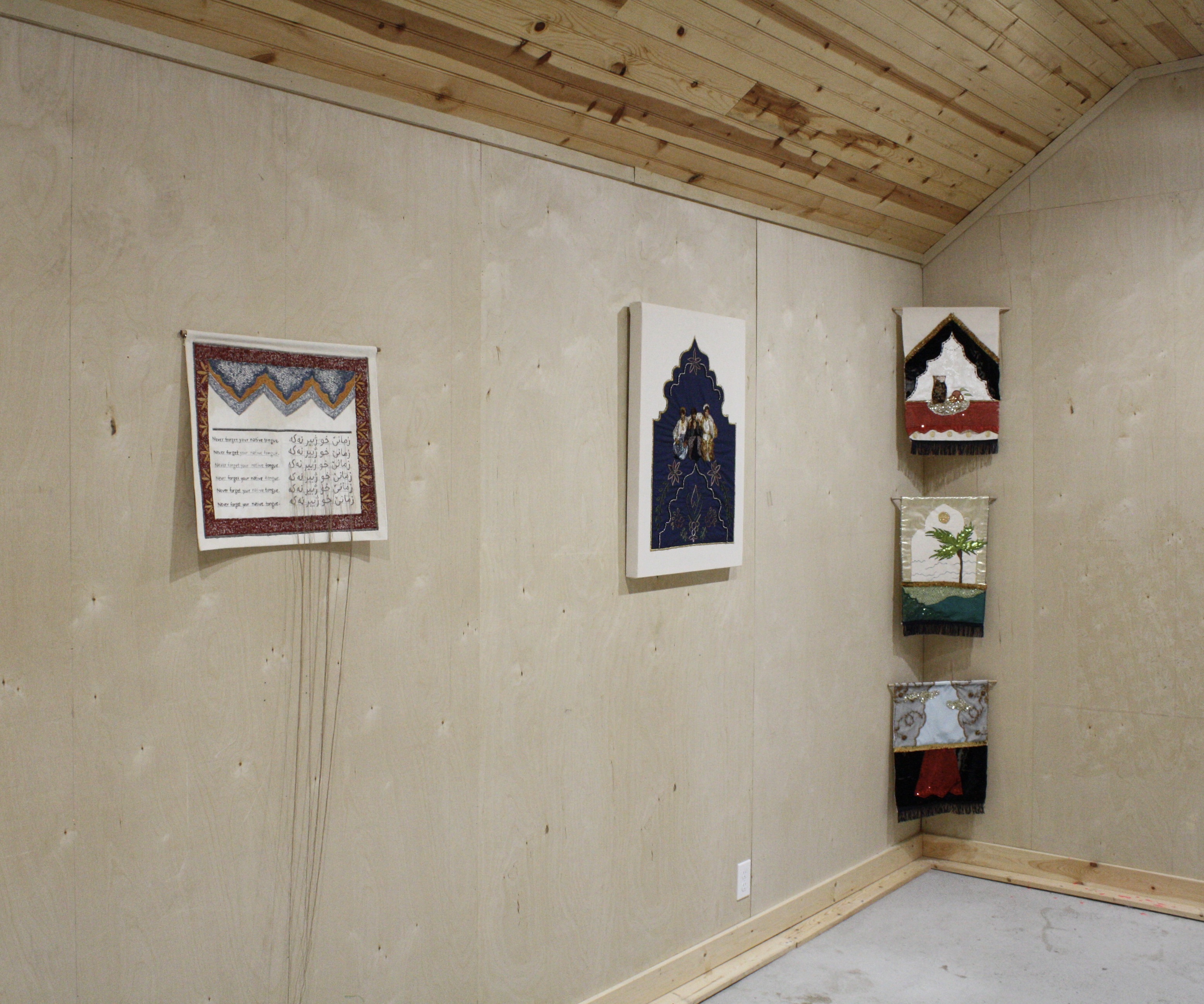 Electric Shed, Gallery Visit, July 2020 (feat. "Mashallah, Mashallah, Mashallah" by Beizar Aradini)